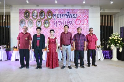 MAS_1325_1024x683.JPG