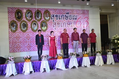 MAS_1328_1024x683.JPG