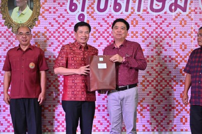 MAS_1358_1024x683.JPG
