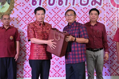 MAS_1363_1024x683.JPG