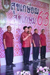 MAS_1381_1024x683.JPG