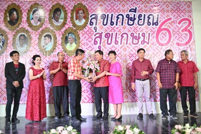 MAS_1445_1024x683.JPG