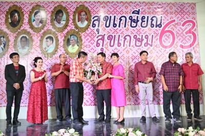 MAS_1446_1024x683.JPG