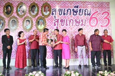 MAS_1448_1024x683.JPG