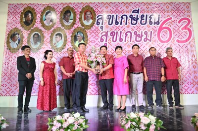 MAS_1449_1024x683.JPG