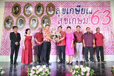 MAS_1452_1024x683.JPG