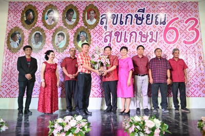 MAS_1453_1024x683.JPG