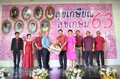MAS_1458_1024x683.JPG