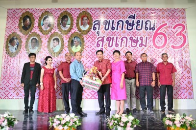 MAS_1467_1024x683.JPG