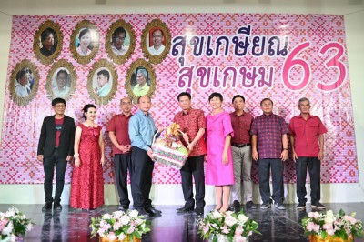 MAS_1469_1024x683.JPG