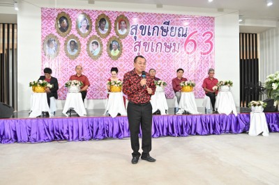 MAS_1740_1024x683.JPG