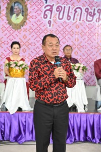 MAS_1743_1024x683.JPG
