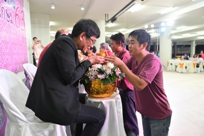 MAS_1964_1024x683.JPG
