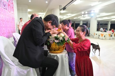 MAS_1972_1024x683.JPG