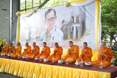MAS_4606_1024x683.JPG