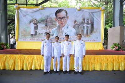 MAS_4737_1024x683.JPG