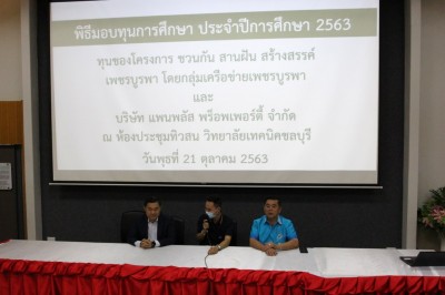 IMG_6876_1024x683.JPG