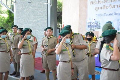 DSC_0124_1024x683.JPG