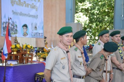 DSC_0341_1024x683.JPG