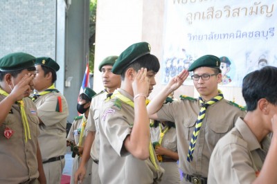 DSC_0717_1024x683.JPG