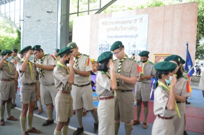 DSC_0734_1024x683.JPG