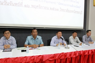 IMG_8603_1024x683.JPG