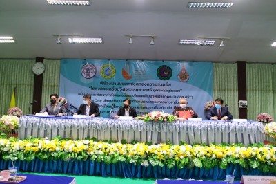 IMG_2099_1024x683.JPG
