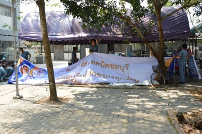 DSC_0010_1024x683.JPG
