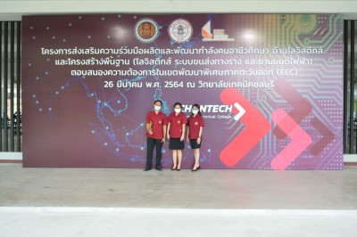 DSC_0200_1280x853.JPG