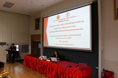 IMG_4711_1280x853.JPG