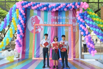 DSC_0059_1280x853.JPG