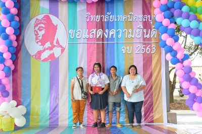 DSC_0133_1280x853.JPG