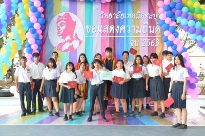 DSC_0137_1280x853.JPG