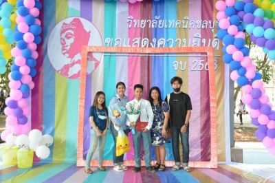 DSC_0229_1280x853.JPG