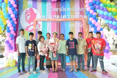 DSC_0235_1280x853.JPG