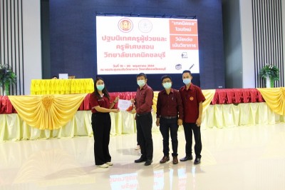 IMG_5165_800x533.JPG