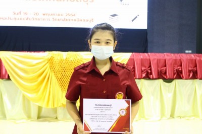IMG_5194_800x533.JPG