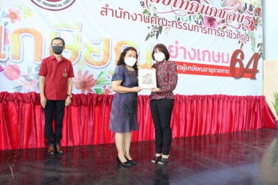 IMG_8294_1280x853.JPG