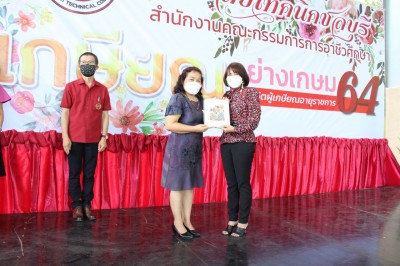 IMG_8295_1280x853.JPG