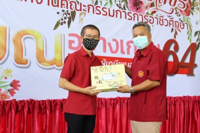 IMG_8344_1280x853.JPG