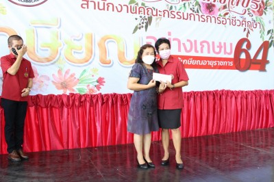 IMG_8399_1280x853.JPG