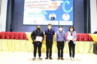 IMG_9117_800x533.JPG