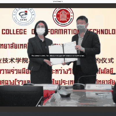 Screenshot (295).png