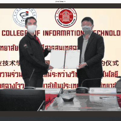Screenshot (296).png