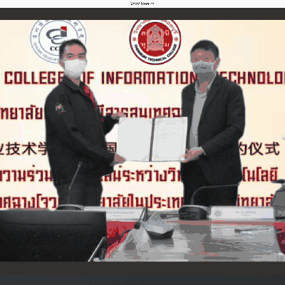 Screenshot (297).png