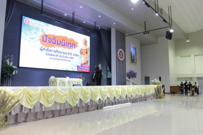 IMG_5670_800x533.JPG