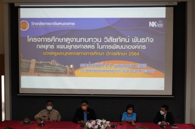 IMG_0185_1024x683.JPG