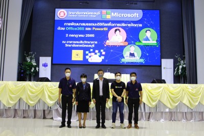_MG_2634.JPG