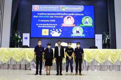 _MG_2635.JPG