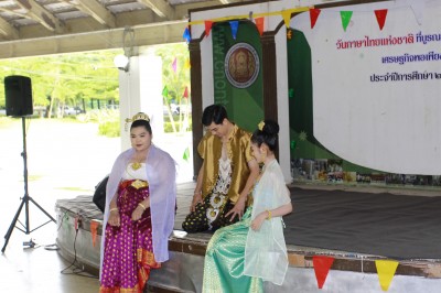 _MG_3392.JPG